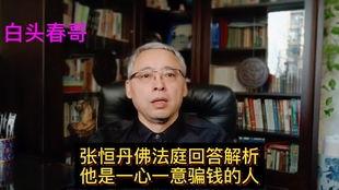 小何娱乐吃瓜,揭秘娱乐圈吃瓜背后的真相