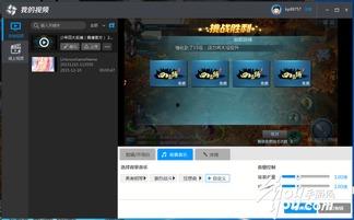 娱乐吃瓜号剪辑违法吗,法律红线在哪里？