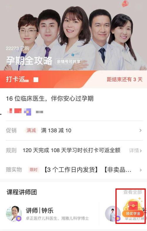 穿进娱乐圈糊咖绑定了吃瓜系统,绑定吃瓜系统,娱乐圈的逆袭之路