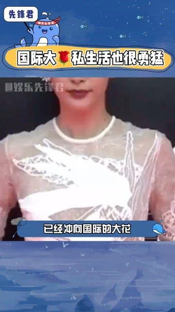 吃瓜娱乐圈综艺,娱乐圈综艺的欢乐盛宴